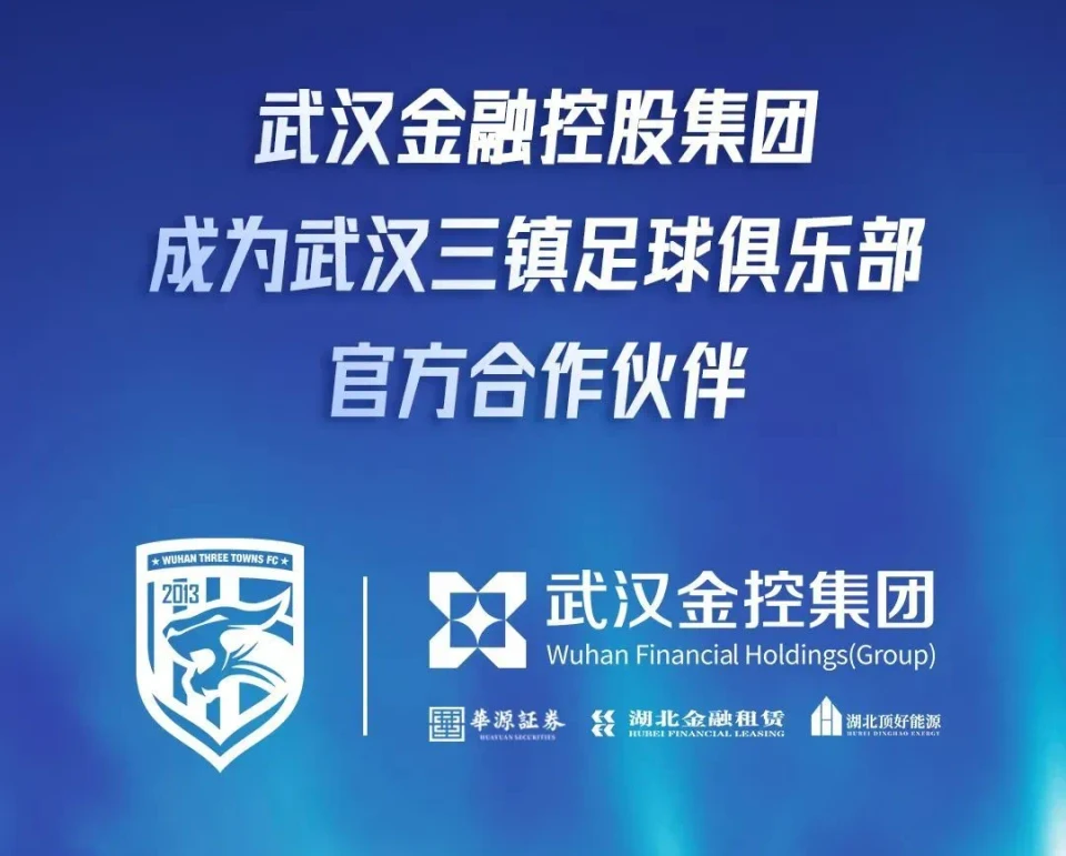 如何制定智能篮球训练计划_0