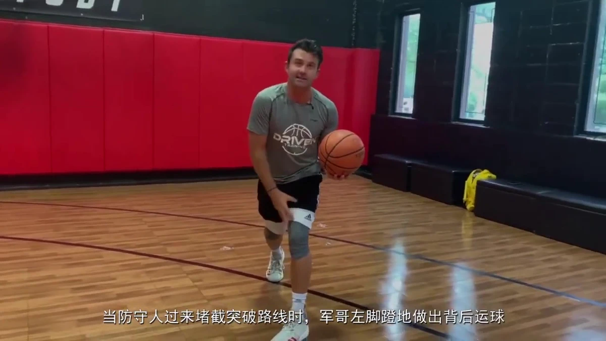 篮球训练计划表控球怎么写_1